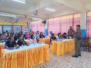 ตม.กาญจนบุรี ย้ำผู้ประกอบการสังขละบุรี หากรับต่างด้าวเข้าพักต้องแจ้ง ตม.ทุกครั้ง ฝ่าฝืนปรับสูงสุด 1 หมื่นบาท