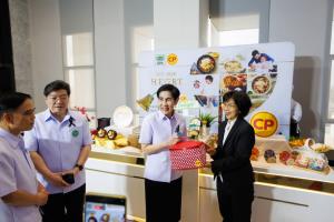 อย. ชวนคนไทยเปิดประสบการณ์ผลิตภัณฑ์สุขภาพแห่งปี “อย. Expo 2026” ชม-ช้อป-ชิม ผลิตภัณฑ์สุขภาพ จากชุมชนสู่สากล
