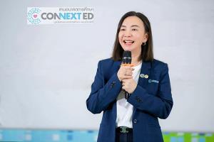 CPF เดินหน้าคอนเน็กซ์ อีดี ปีที่ 9 ชูทักษะ AI - สร้างภาวะผู้นำ เปลี่ยนโลกการเรียนรู้