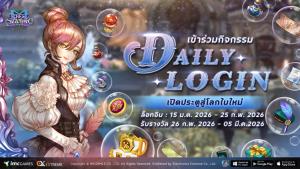 "Tree of Savior M Extreme" เปิดลงทะเบียนล่วงหน้าแล้ววันนี้!