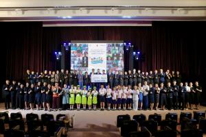 ธนาคารกรุงเทพ สานต่อปีที่ 17 มอบหนังสือให้ 400 โรงเรียนทั่วประเทศ ชูแคมเปญ “นิทานปั้นปัญญา เสริมทักษะ พัฒนา EF”  สร้างรากฐานเยาวชนไทยในยุคดิจิทัล