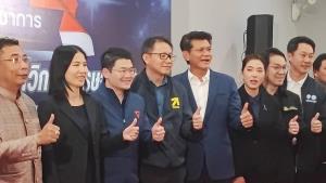 “ภาณุรัช ดำรงไทย” ผู้บริหารพรรคไทยก้าวใหม่ โชว์วิสัยทัศน์ นำทีมระยองฉลุยเวที ใหญ่ดีเบต มจพ. ระยอง