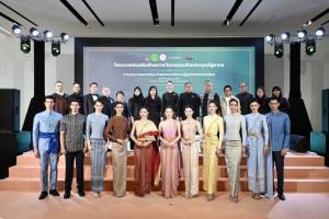 รมว. ซาบีดา เปิดงานนิทรรศการชุดไทยพระราชนิยม เทิดพระเกียรติ สมเด็จพระนางเจ้าสิริกิติ์ พระบรมราชินีนาถ พระบรมราชชนนีพันปีหลวง ภายใต้โครงการส่งเสริมศักยภาพวัฒนธรรมไทยประยุกต์สู่สากล
