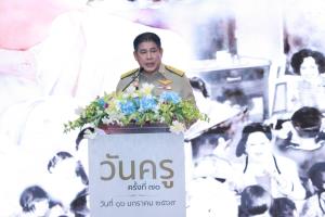 “ร.อ.ธรรมนัส-รมว.นฤมล” นำรำลึกพระคุณครู เทิดพระเกียรติพระบรมราชชนนีพันปีหลวง ผู้ทรงเป็นแม่และครูของแผ่นดิน