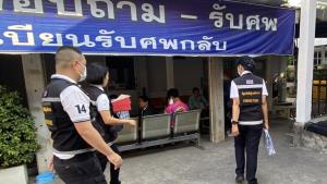 (คลิป)พบแล้ว! เหยื่อเครนมรณะทับรถไฟสูญหาย 3 ราย เผย 2 คนบาดเจ็บ-อีกคนไม่ทันขึ้นรถไฟ รอพิสูจน์อีก 19 ศพ