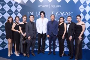 สุดยิ่งใหญ่!! จูวีเทค คว้า “วิน เมธวิน” นั่งแท่น Brand Ambassador คนล่าสุดของ “JUVELOOK” พร้อมโชว์เปิดตัวสุดน่ารักมัดใจแฟน ๆ