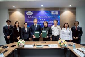 สบพ.- IATA เซ็นความร่วมมือ เสริมขีดความสามารถฝึกอบรมบุคลากร รับอุตฯการบินโต กว่า4% ในอีก 10 ปี
