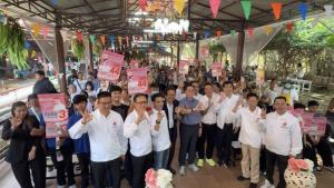 “จตุพร” นำทีมพรรคโอกาสใหม่ ลุยอยุธยา ช่วยอดีตผู้ว่าฯ วีระชัย หาเสียงเขต 4 ชูนโยบายแก้น้ำท่วม–รัฐสวัสดิการตั้งแต่เกิด ยัน “มีเราไม่มีมืด”