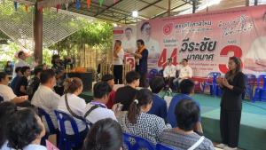“จตุพร” นำทีมพรรคโอกาสใหม่ ลุยอยุธยา ช่วยอดีตผู้ว่าฯ วีระชัย หาเสียงเขต 4 ชูนโยบายแก้น้ำท่วม–รัฐสวัสดิการตั้งแต่เกิด ยัน “มีเราไม่มีมืด”
