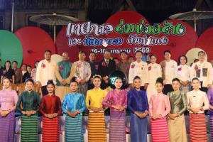 เชียงใหม่เปิดงาน“เทศกาลร่มบ่อสร้างและหัตถกรรมสันกำแพง"ปี69สืบสานภูมิปัญญาอาชีพชุมชน-ส่งเสริมการท่องเที่ยว