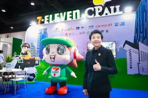 ซีพี ออลล์ เปิดบ้านรับคนรุ่นใหม่ ชูพลังสร้างอาชีพ ใน Job Expo Thailand 2026