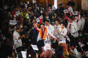 “เพื่อไทย” ปราศรัยชลบุรี “ยศชนัน” ชู "เวลเนสฮับ" ดัน  ม.บูรพาติดท็อป 100 ของโลก