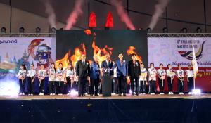 38 ชาติร่วมชิงชัย ศึกไทยแลนด์ โอเพ่น มาสเตอร์เกมส์ ครั้งที่ 6
