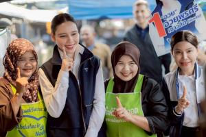 "ซาบีดา"อ้อนคนเมืองคอน ส่ง "อวยพรศรี-ราชิต" 2 ผู้สมัคร สส.ภูมิใจไทย เข้าสภาฯ ขายนโยบาย ความมั่นคงประเทศ ควบคู่รักษาอธิปไตย ดูแลเรื่องปากท้อง