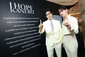 เฟิร์ส–โอม–ยิหวา ร่วมถ่ายทอดนิยามงานผิวใหม่ในงาน The World’s First Launch of KANEBO MELTY FEEL WEAR II ที่ประเทศไทย