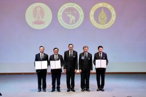 ก้าวใหม่อุดมศึกษาไทย มช. จุฬาฯ มหิดล จับมือร่วมกำหนด ยุทธศาสตร์การศึกษาแห่งอนาคต