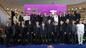 ปลัด ก.เกษตรฯ เปิดงาน "วันกล้วยไม้แห่งชาติ" 2569 มอบถ้วยรางวัลพระราชทาน ประกวดกล้วยไม้ ยกระดับกล้วยไม้ไทยสู่ตลาดโลก