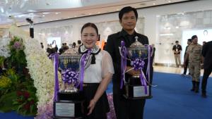 ปลัด ก.เกษตรฯ เปิดงาน "วันกล้วยไม้แห่งชาติ" 2569 มอบถ้วยรางวัลพระราชทาน ประกวดกล้วยไม้ ยกระดับกล้วยไม้ไทยสู่ตลาดโลก