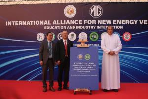 ABAC จับมือ MG-SAIC Motor เปิดศูนย์วิจัยและพัฒนา ป้อนอุตฯยานยนต์และพลังงานแห่งอนาคต