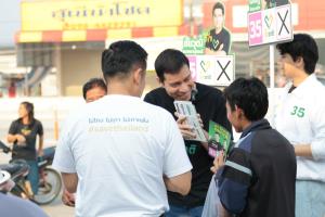 ชาวบ้านน้ำตาไหลขอบคุณ “ดร.เจษฎ์” ทำเพื่อชาติ “ชัยวุฒิ” ซัดการเมืองยุคประโยชน์นิยม