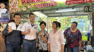 “ธนกร” อ้อนคนสมุทรปราการ รอบนี้เลือกตั้งด้วยยุทธศาสตร์ แบ่งใจให้ใครไม่ได้แล้ว