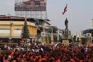 อุดรฯ จัดใหญ่วันก่อตั้งเมือง 133 ปี องคมนตรีเป็นประธาน นำพลังศรัทธากว่า 3 หมื่นคน รำบวงสรวงกรมหลวงประจักษ์ฯ