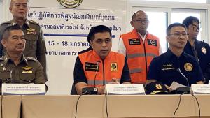 โคราชแถลงปิดศูนย์พิสูจน์เหยื่อเครนมรณะถล่มทับรถไฟ ญาติรับร่างครบ 30 ศพ เร่งเยียวยารายละ 1.7 ล้าน