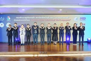 “พาณิชย์” สกัดทุนเทา-มิจฉาชีพเปิดบัญชีม้านิติบุคคลหลอกคนไทย เข้มตั้งแต่จดบริษัท-ดึงพันธมิตรบัญชีช่วย