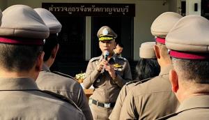 เมืองกาญจน์เข้ม  ผบก.ตร.กาญจน์ สั่ง ทุก สภ.เตรียมแผน “พิทักษ์เลือกตั้ง/66”