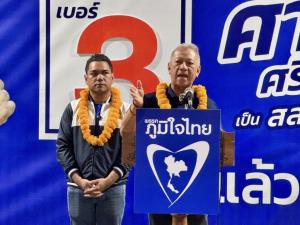 “พิพัฒน์” ลุยหาเสียงหาดใหญ่ หนุน “ศาสตรา” ลั่นทวงคืนโอกาส 30 ปี ดันรางคู่-วงแหวน ฟื้นเศรษฐกิจใต้