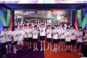 ต่อ-ธนภพ นำทีม พร้อมศิลปิน Tia 51 ร่วมวิ่งการกุศล  “Citizen of Love : Born to Run 2026 United for Change” จัดโดยสยามพิวรรธน์ มอบรายได้ให้ยูนิเซฟ ประเทศไทย ช่วยยกระดับคุณภาพชีวิตของเด็กไทย