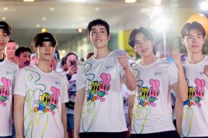ต่อ-ธนภพ นำทีม พร้อมศิลปิน Tia 51 ร่วมวิ่งการกุศล  “Citizen of Love : Born to Run 2026 United for Change” จัดโดยสยามพิวรรธน์ มอบรายได้ให้ยูนิเซฟ ประเทศไทย ช่วยยกระดับคุณภาพชีวิตของเด็กไทย