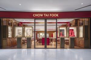 “Chow Tai Fook Jewellery” เดินหน้าขยายธุรกิจสู่เวทีโลก เปิดสาขาใหม่ที่กรุงเทพฯ พร้อมแต่งตั้ง “หยาง หยาง” เป็นโกลบอลแบรนด์แอมบาสเดอร์