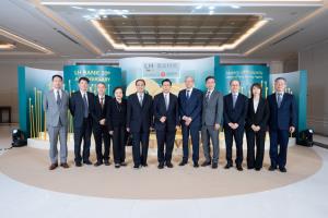 LH Bank จัดงานฉลองครบรอบ 20 ปี สู่การเติบโตอย่างมั่นคงและยั่งยืน