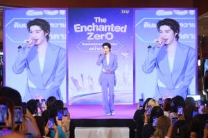 “พีพี กฤษฏ์” ครีเอทเมนูกาแฟสุดเฮลตี้ และร่วมกิจกรรมแสนสนุก มอบประสบการณ์สุดพิเศษให้แก่คอกาแฟและแฟนคลับอย่างใกล้ชิด