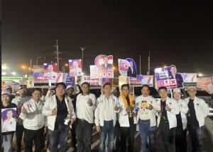 “เอกสิทธิ์ พรรคปวงชนไทย” บุกสระบุรี! ลั่นพร้อมแก้ปัญหาให้คนทำงานล้าน% ชงอัพสกิลเพิ่มรายได้คูณ 2 ทันที