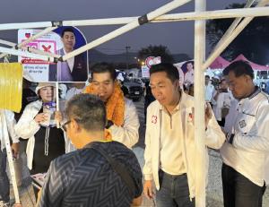 “เอกสิทธิ์ พรรคปวงชนไทย” บุกสระบุรี! ลั่นพร้อมแก้ปัญหาให้คนทำงานล้าน% ชงอัพสกิลเพิ่มรายได้คูณ 2 ทันที