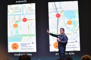 กทม. ร่วมแสดงวิสัยทัศน์เมืองอัจฉริยะ นำเทคโนโลยีสู้วิกฤต PM2.5 ดันกรุงเทพมหานครแก้ไขปัญหาฝุ่น เพื่อสุขภาวะที่ดีของคนเมือง