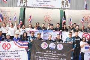 กอ.รมน.รับมอบบังเกอร์–วัสดุเสริมแนวกำบังจากประชาชน เตรียมลำเลียงส่งทหารแนวหน้า จ.สุรินทร์ เสริมความปลอดภัยชายแดนไทย–กัมพูชา
