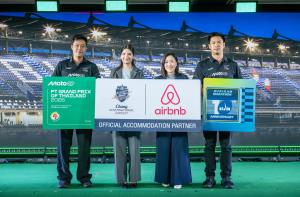 Airbnb กับ สนามช้างฯ ร่วมจัดรายการระดับโลก ‘โมโตจีพี-บุรีรัมย์ มาราธอน’