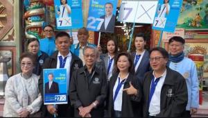 "ลุงชวน" นำทีม ปชป.ลุยหาเสียงเชียงใหม่ช่วย "ต๊ะ นารากร" และผู้สมัคร ส.ส.เรียกคะแนน