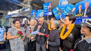 “ชวน” ลุยหาเสียงภาคเหนือ ยันกระแส ปชป.ดีขึ้น-เชื่อปักษ์ใต้ได้เก้าอี้เพิ่ม เหนืออ่อนแต่คนตอบรับดี