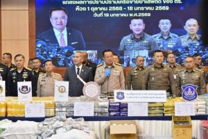 “อนุทิน” แถลงผลปราบเครือข่ายยานรกห้วง 3 เดือน ยึดยาบ้า 330 ล้าน ไอซ์ 11 ตัน