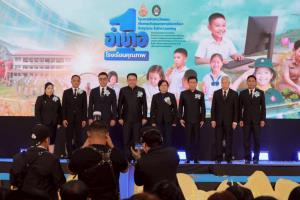 “Active Learning + GPAS 5 Steps จุดประกายทฤษฎีเกลียวเชือก 4 เส้น ปฏิรูปห้องเรียนไทยสู่สมรรถนะลึก”