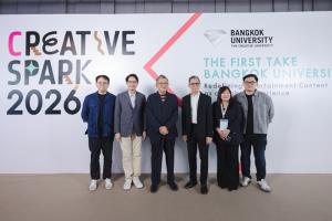 นิเทศ ม.กรุงเทพ เปิดเวที "CREATIVE SPARK 2026" ร่วมออกแบบ “Creative Playbook ฉบับใหม่”
