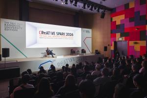 นิเทศ ม.กรุงเทพ เปิดเวที "CREATIVE SPARK 2026" ร่วมออกแบบ “Creative Playbook ฉบับใหม่”