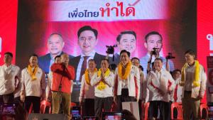 เพื่อไทย บุกรังสิต ดร.เชนทร์-ณัฐวุฒิ นำทัพปราศรัยใหญ่ ปลุกคนปทุมฯ แลนด์สไลด์ยกจังหวัด