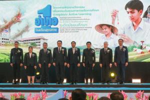 Active Learning จุดเปลี่ยนการศึกษาไทย จากห้องเรียนสู่ระบบนวัตกรรมปั้นผู้เรียน ให้เป็นนวัตกรในศตวรรษที่ 21