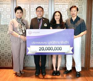 ซง ฮเยคโย เป็น Asia Pacific Brand Ambassador ของโปรแกรมฟิลเลอร์ BELOTERO