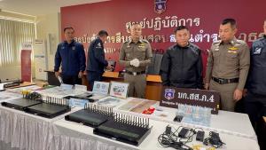 ภาค 4 รุกทลายเครือข่ายแก๊งจัดหาบัญชีม้าข้ามชาติ ล่าสุดยึดของกลางได้กว่า 160 รายการ